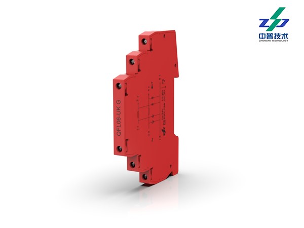 QFL06-UK G系列　　　　　　　　　　7mm平衡接口20kA 24V　　　　　　　　　中普信号防雷器