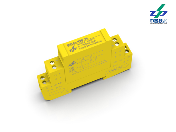 QFL06-H2R系列　　　　　　　　　　13mm四线12/24V　　　　　　　　　　中普信号防雷器